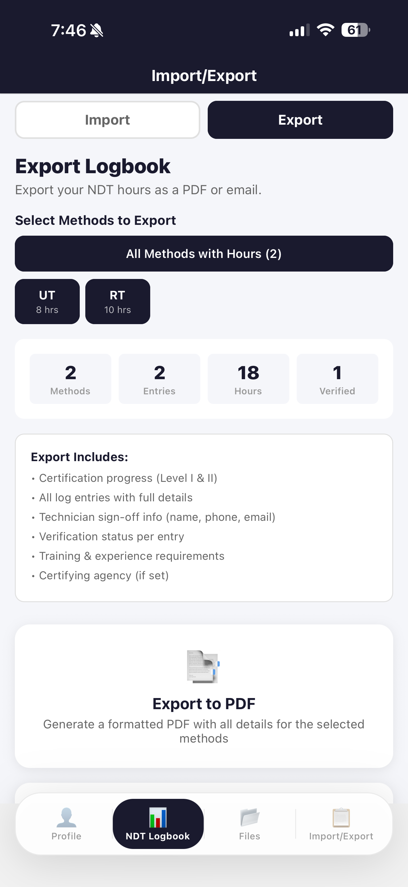 Export logbook screen